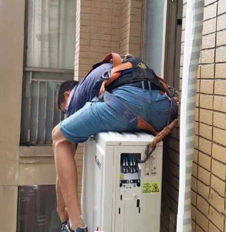 三穗空调移机